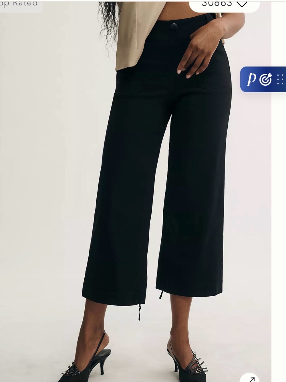 Maeve Collette black wide leg pants